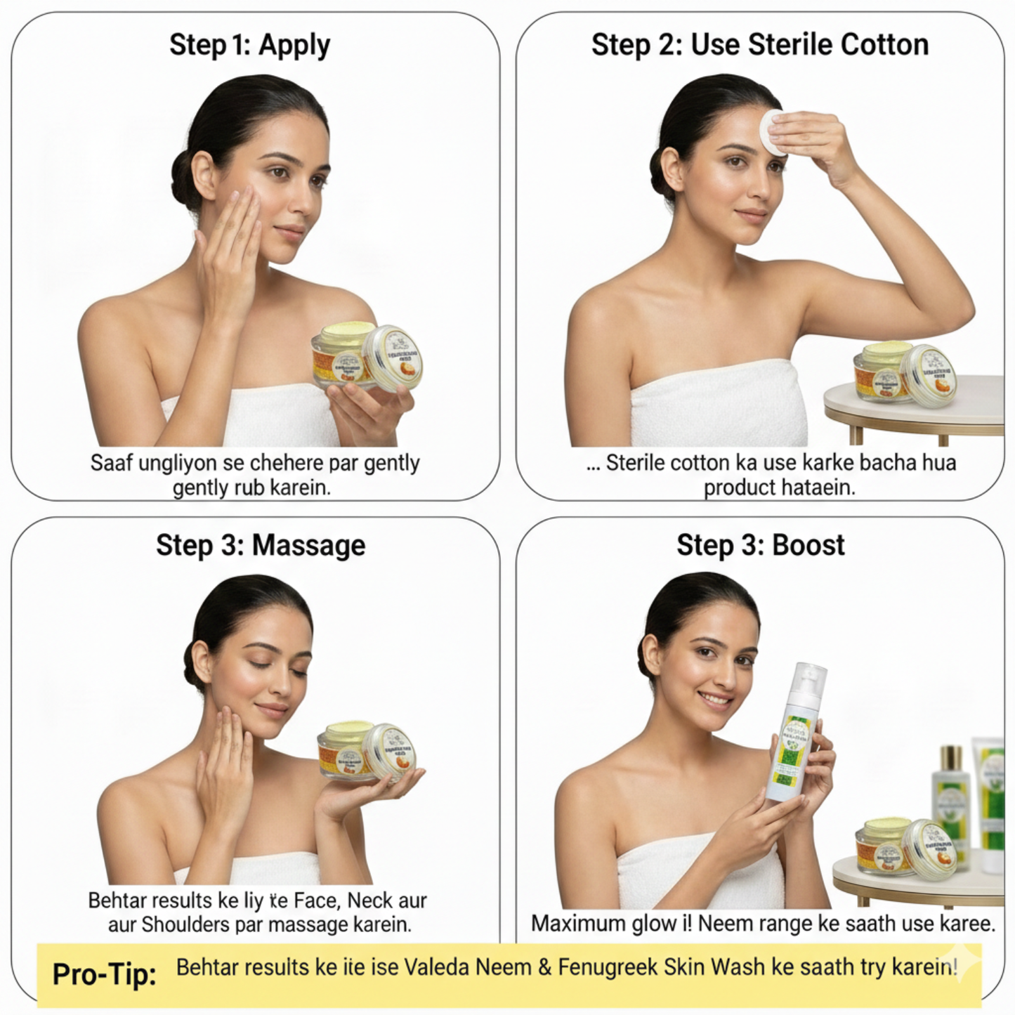 VALEDA HERBAL ORANGE MASSAGE CREAM